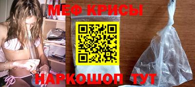 СК Краснодар