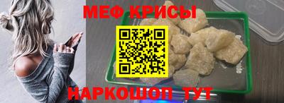 СК Краснодар