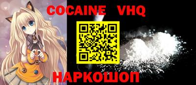 СК Краснодар