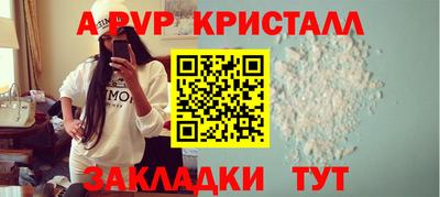 СК Краснодар