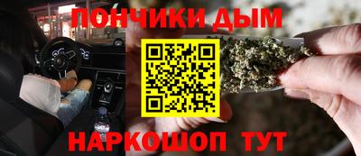 СК Краснодар