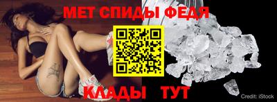 СК Краснодар