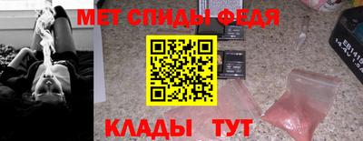 прущие крисы Краснознаменск