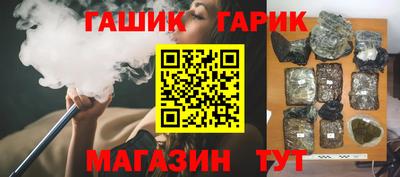 прущие крисы Краснознаменск