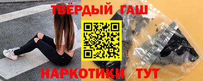 spice Краснокаменск