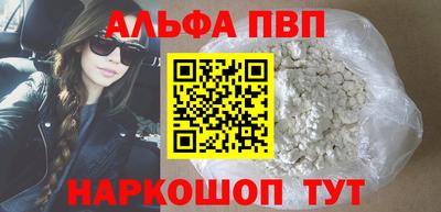 прущие крисы Краснознаменск